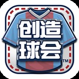 火博体育网站最新版下载