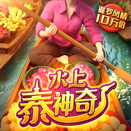 乐宝体育官网入口下载