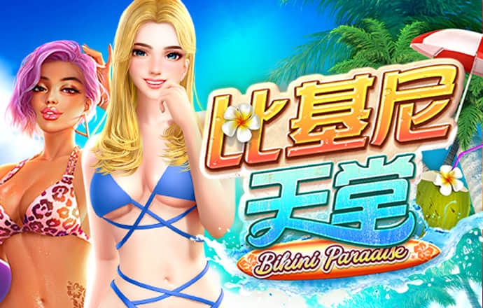 by体育官网入口截图1