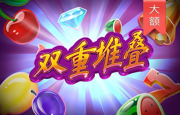 港澳宝典com.