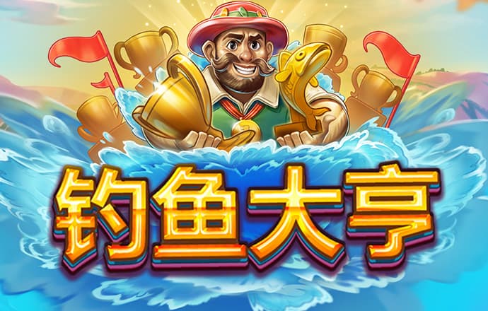 od体育首页入口