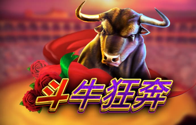 ng体育app官网最新版本