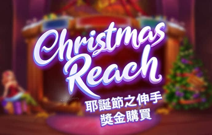 半岛体彩最新版下载