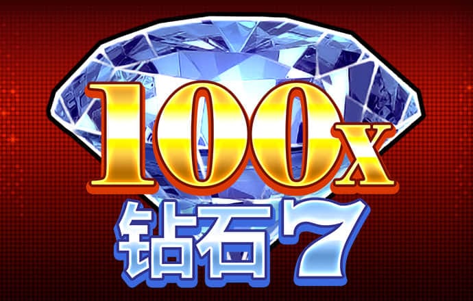 博乐体育app官方网站